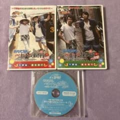 下野紘のおもてなシーモ ベトナム紀行 豊永利行 DVD 3点セットのサムネイル