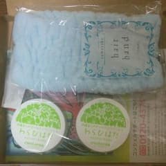 新品  わらびはだ2個のサムネイル
