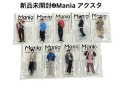  Man Mania アクリルスタンド 未開封 コンプリートセット 新品未開封☻SnowMan アクリルスタンドMania 9人全員フルコンプセット