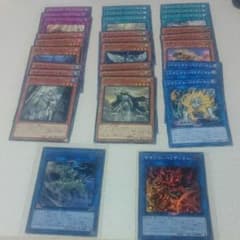 遊戯王 パラディオンパーツ29枚セットのサムネイル
