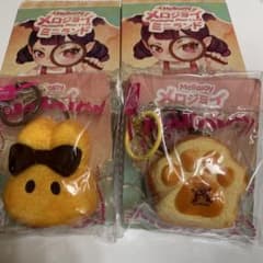 Mellojoy メロジョイ ミニランド スクイーズ 茶色2個セットのサムネイル