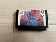 グーニーズ2ファミコンソフトのサムネイル