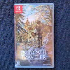 Switch2 オクトパストラベラー0のサムネイル