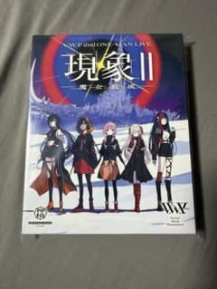 V.W.P 2nd ONE-MAN LIVE 現象II 魔女拡成 Blu-rayのサムネイル