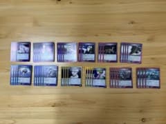 あ*腐様 ユニオンアリーナ マクロス Vol.2 Rのみ まとめのサムネイル