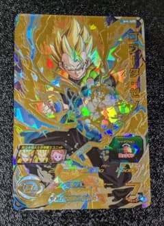 ゴジータゼノ ② SH5-50【スーパードラゴンボールヒーローズ】 - メルカリ