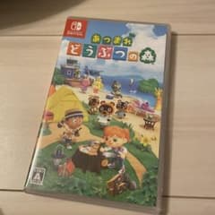 あつまれ どうぶつの森のサムネイル