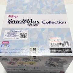 SnowMiku2025 Collection 미개봉