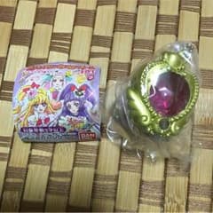 プリキュアリンクルコロンチャーム☆ルビーのサムネイル