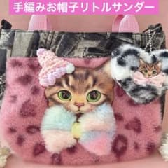手編みお帽子リトルサンダー コヤンイサムチョン ヒョウ柄ころりん