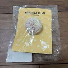 misha and puff pom pom hair tieのサムネイル