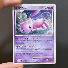 7/0944 傷有品 ミュウ ひかる闇 DP3 DPBP#182 - メルカリ