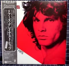 国内盤帯OBI付きThe doors☆GREATEST HITS ザ・ドアーズ 国内盤帯OBI付きThe doors☆GREATEST HITS ザ・ドアーズ - メルカリ