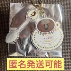R*y様 乃木坂46 真夏の全国ツアー 2026 A賞 キーホルダー 五百城のサムネイル