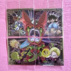 モリナガ　ウエハース　ドラゴンボール　88枚セット　未開封 MORINAGA 森永 ウエハース ドラゴンボールZ カード 3D