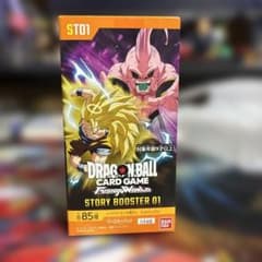 テープ付】ドラゴンボールスーパーカードゲーム1BOX - メルカリ