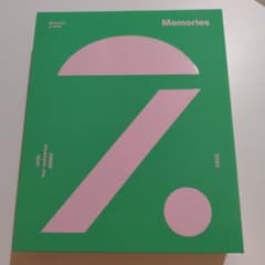 BTS Memories of 2020 バインダーのサムネイル