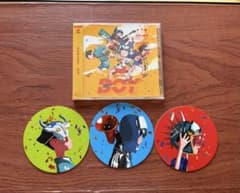 King Gnu CD BOY 特典オリジナルめんこ付き - メルカリ