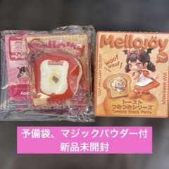 Mellojoy トースト つみつみシリーズ ベルベットりんごのサムネイル