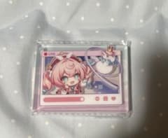 崩壊:スターレイル 一番くじ vol.3 G賞 アクリルチャーム ヒアンシーのサムネイル