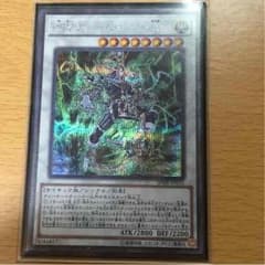 psyフレームロードωのサムネイル