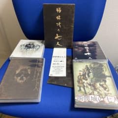 【値下げ、美品】劇団☆新感線「髑髏城の七人」ドクロBOX DVD 4枚セットのサムネイル