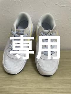 【新品】ナイキ エアマックス エクシー 17センチのサムネイル