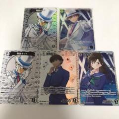 名探偵コナン - コナン 探偵たちの切り札 グッズ SRP SR 名探偵コナン - コナン 探偵たちの切り札 グッズ SRP SRの通販