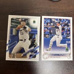 topps npb 2021 村上宗隆 東京ヤクルトスワローズ ホワイトソックス