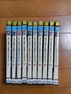 トランスフォーマー レンタル落ちDVD 全10巻セット トランスフォーマー レンタル落ちDVD 全10巻セット - メルカリ