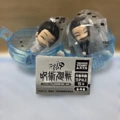 呪術廻戦 こっちむいてFigのサムネイル