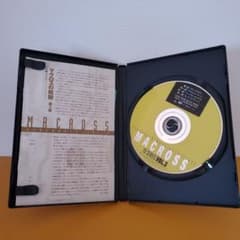 【DVD】超時空要塞マクロス VOL.3のサムネイル