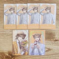 伏見ガク にじさんじ Luminous Marriage フォト風カードのサムネイル
