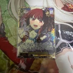 ヴァイスシュヴァルツ Merry Christmas 有馬かな SSP - メルカリ