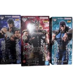 一番くじ 北斗の拳 MASTERLISE A賞 B賞 ラストワン賞3体セット - メルカリ