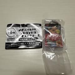 バンダイ ペタグミ コーラ味 キーホルダーのサムネイル