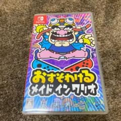 メイドインワリオ　Switch  おすそわけるのサムネイル