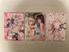 ユニオンアリーナ To LOVEる アクションポイント 3枚セットのサムネイル