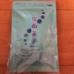 ベルセレージュ　攻守菌のサムネイル