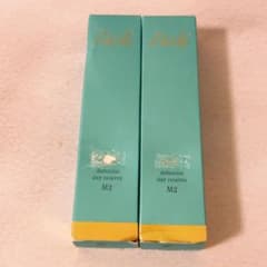 ez☆未使用☆ 2本セット ディシラ EX ディフェンシスト デーリザーブ 
