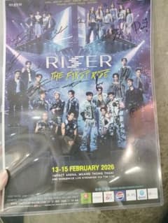 GMMTV RISER 自筆サイン入りポスター - メルカリ