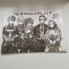 僕のヒーローアカデミア 映画 入場者特典 第4弾 色紙のサムネイル