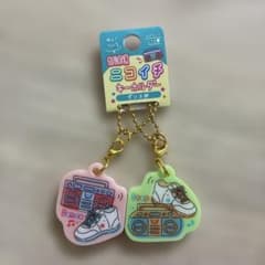 ニコイチキーホルダー　ダンス部のサムネイル