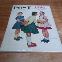 The Saturday Evening Post 1957年9月7日号 - メルカリ