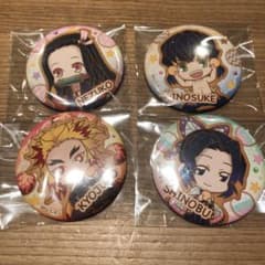 缶バッジ　鬼滅の刃のサムネイル