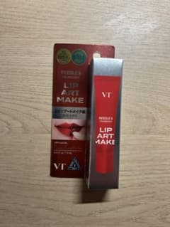 VT REEDLE S LIP ART MAKE CRANBERRYのサムネイル