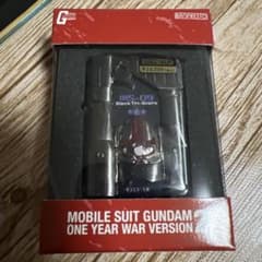 m77286707059_1.jpg?1770814848