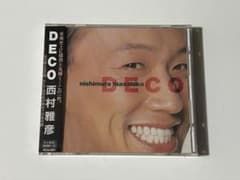 【未開封】西村雅彦 DECO CDのサムネイル