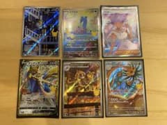 ポケモンカード 30th まとめ売り６枚セットのサムネイル