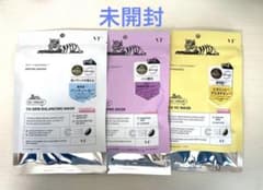 【未開封】 VT CICAシートマスク 3種セット パックのサムネイル
